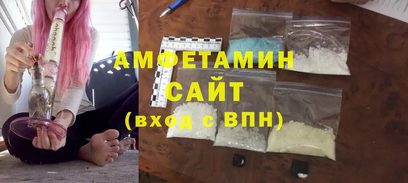 Amphetamine Premium  купить закладку  Беслан 