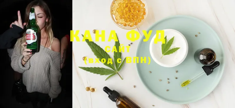 Cannafood конопля  Беслан 